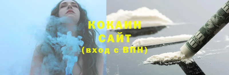 Cocaine Эквадор  Николаевск-на-Амуре 