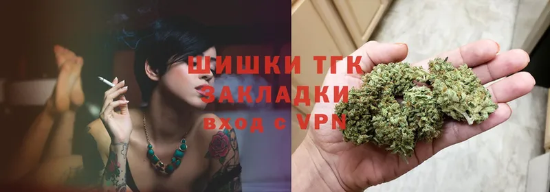 OMG зеркало  Николаевск-на-Амуре  Бошки марихуана Bruce Banner 